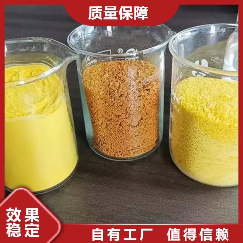 滚筒式PAC拥有多家成功案例生产