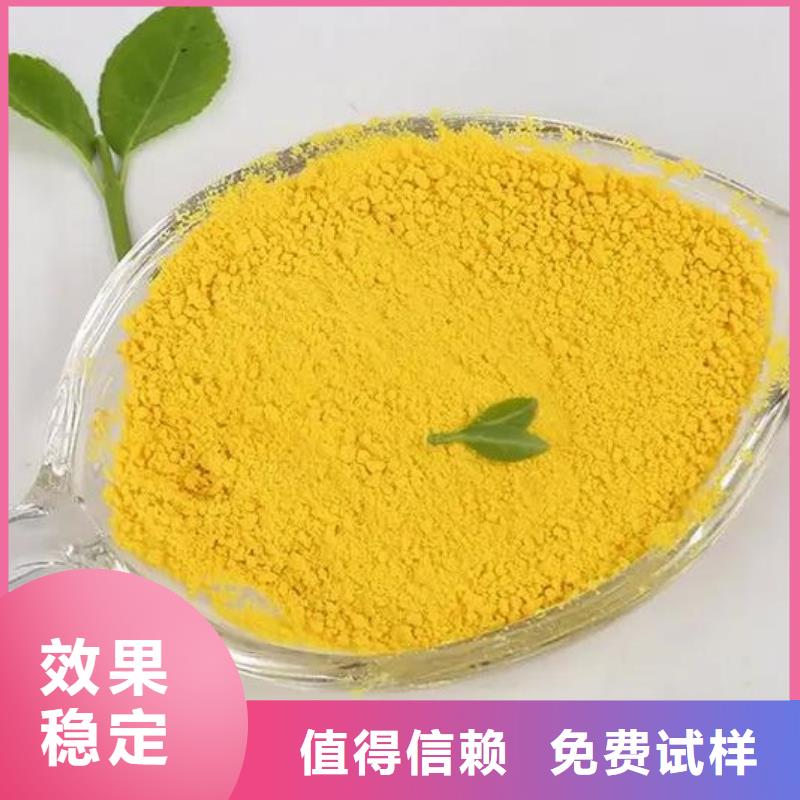 喷雾干PAC拥有多家成功案例质量上乘