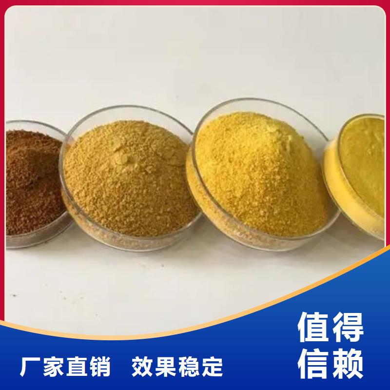 喷雾干PAC拥有多家成功案例质量上乘