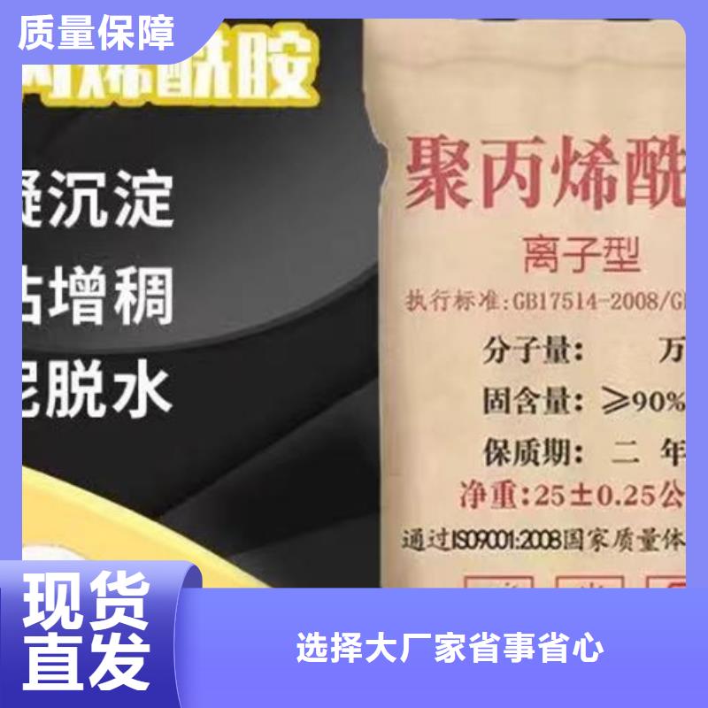 PAM专业团队采购无忧