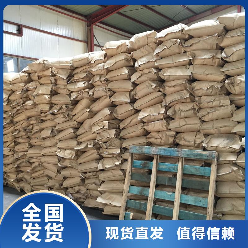 非离子聚丙烯酰胺绿色环保诚信商家服务热情