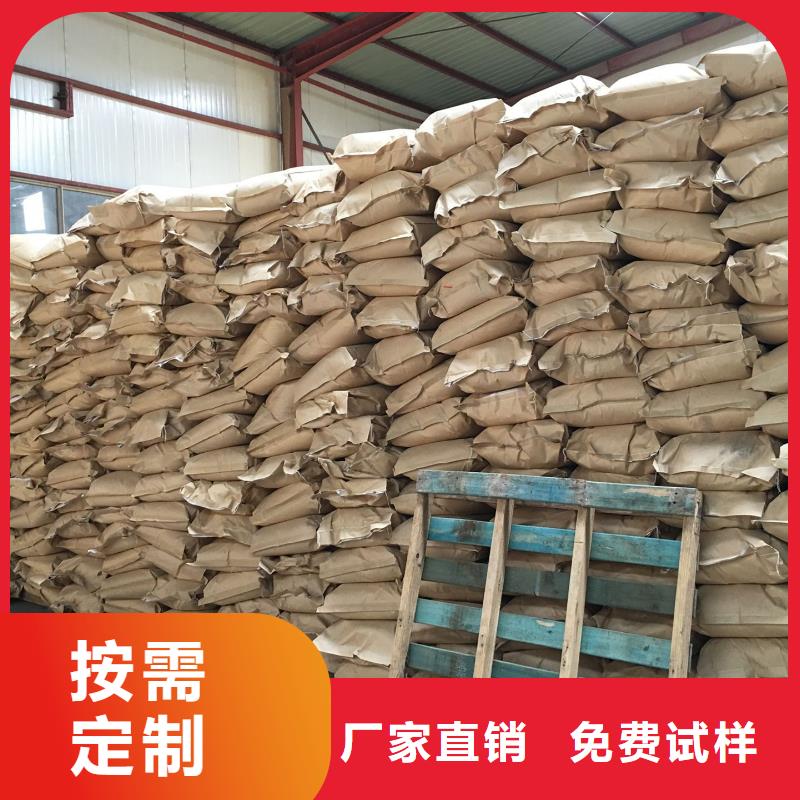 PAM聚丙烯酰胺工艺先进讲信誉保质量