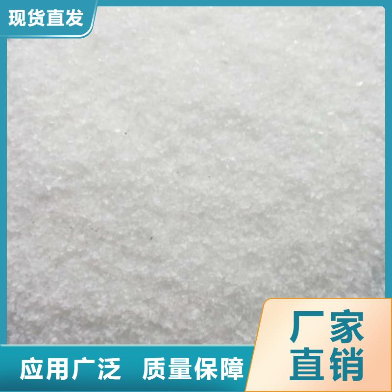聚丙烯酰胺稳定性能超产品在细节