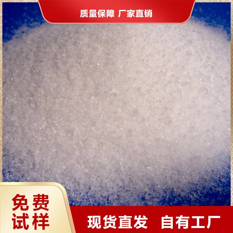 聚丙烯酰胺稳定性能超产品在细节