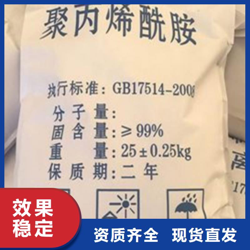 酰胺过滤工厂自营