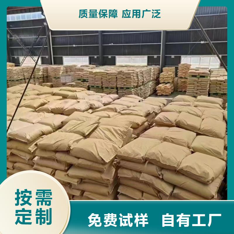 PAM非离子行业认可卓越品质保障