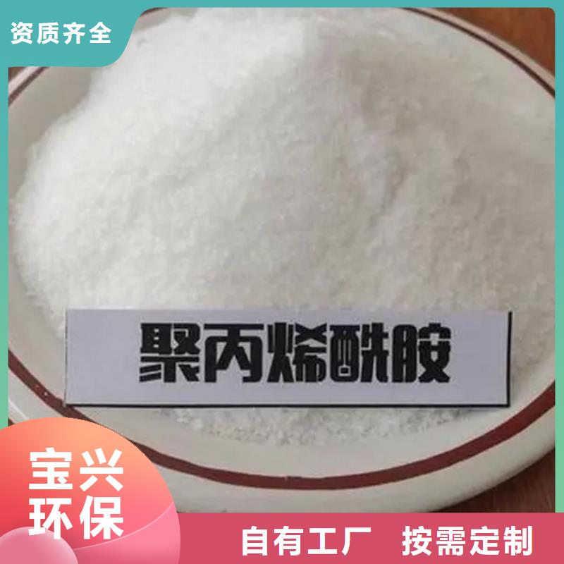 PAM降本增效