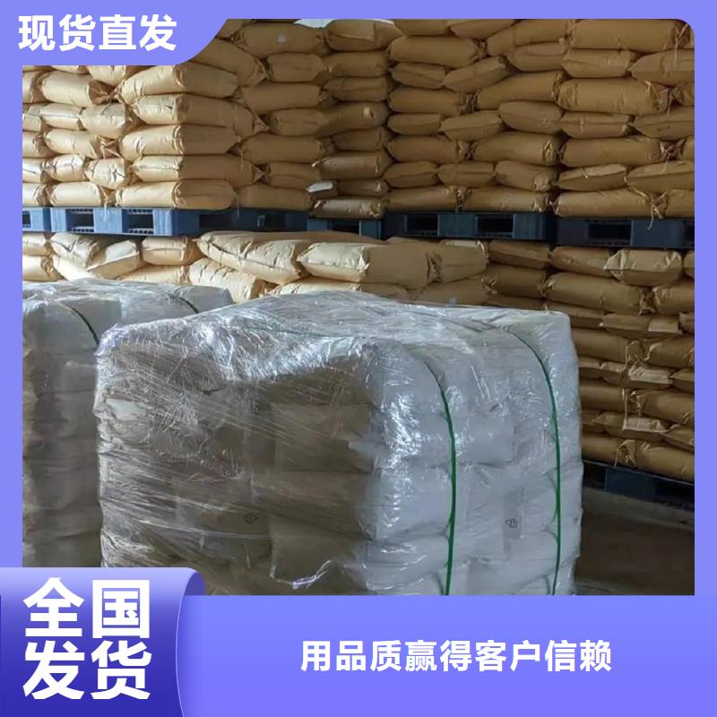 pam絮凝剂良好口碑来图