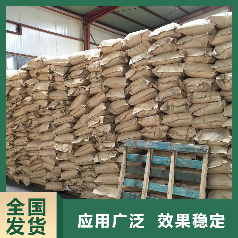 食品级聚丙烯酰胺优质服务优质货源