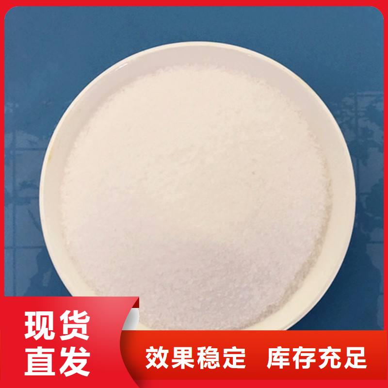 聚丙烯酰胺稳定性能超产品在细节