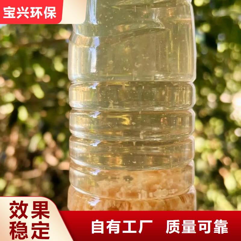 非离子聚丙烯酰胺溶解性好源头厂家经验丰富