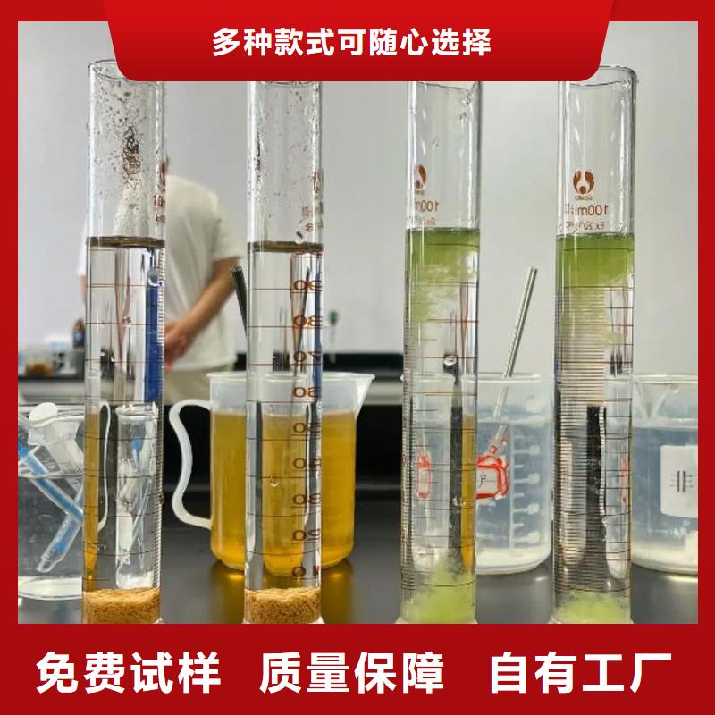 食品级聚丙烯酰胺广泛应用