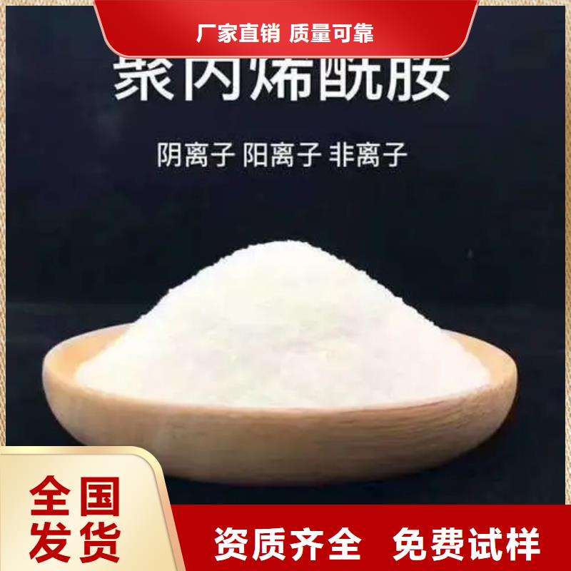 PAM降本增效