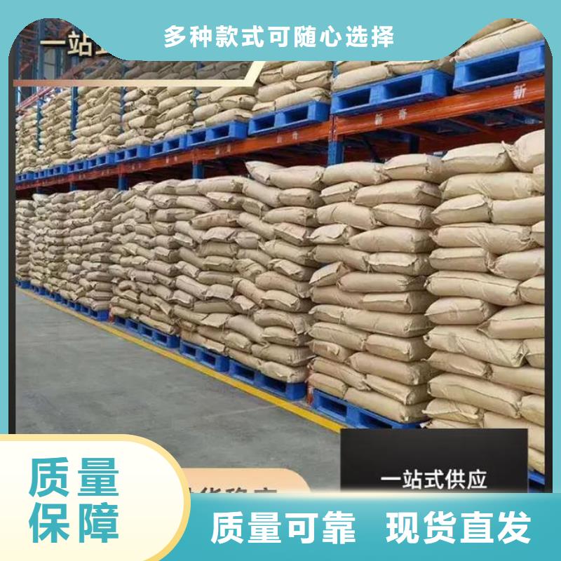 酰胺优质原料适用场景