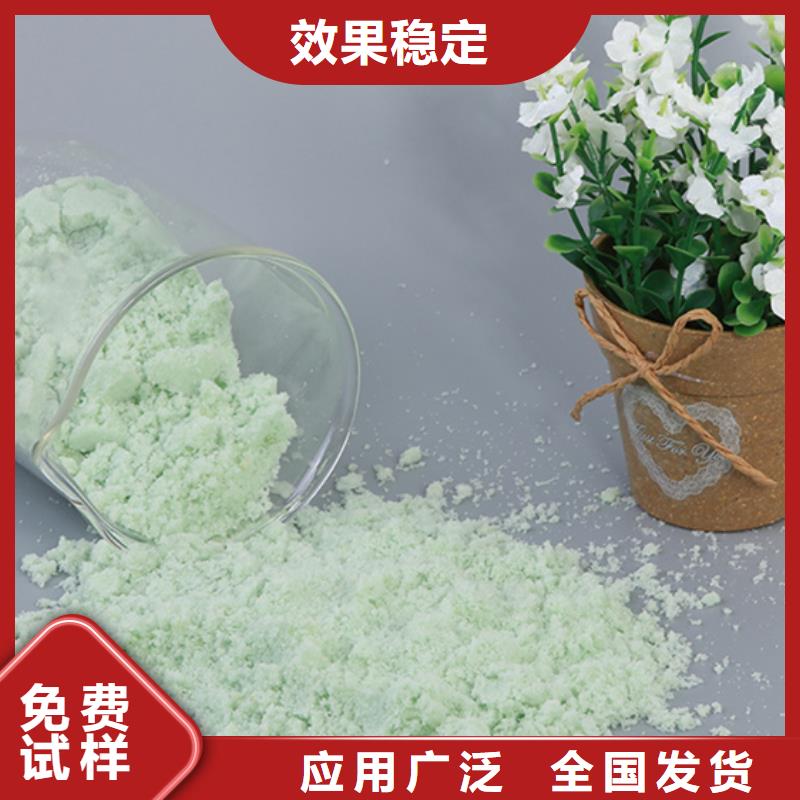 一水硫酸亚铁量大更兼容性强