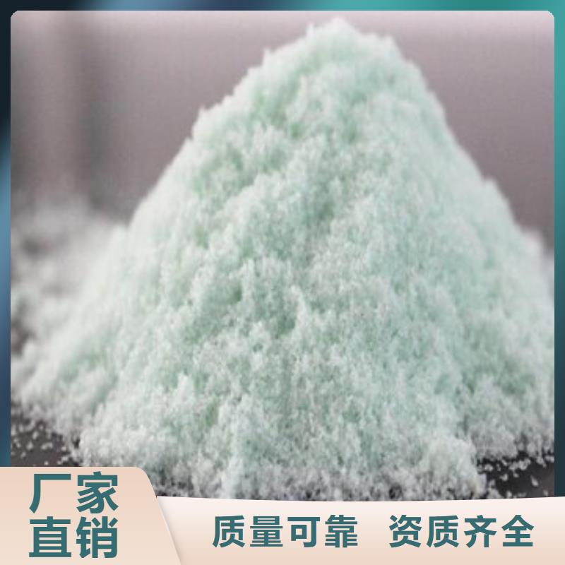 一水硫酸亚铁生产型无副作用
