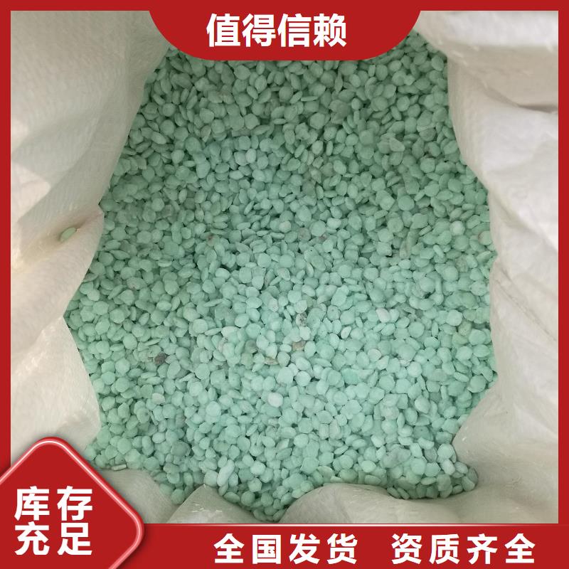 烘干硫酸亚铁厂家现货批发服务