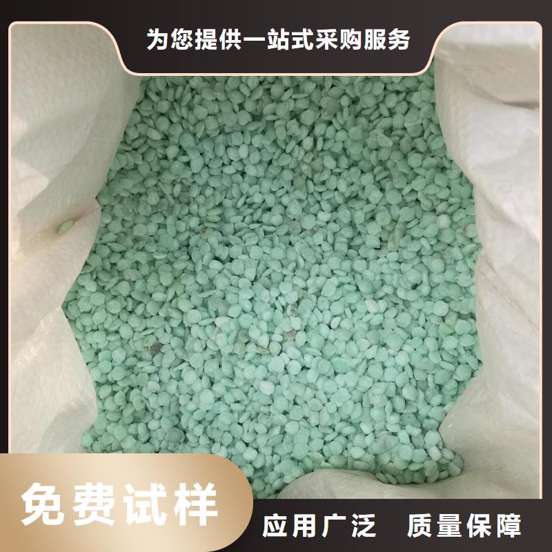 农用硫酸亚铁精工制作技术精湛