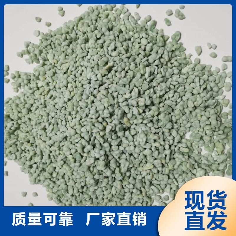 烘干硫酸亚铁厂家现货批发服务
