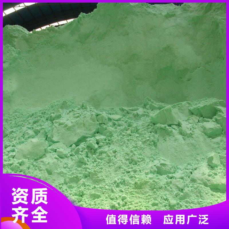 无水硫酸亚铁拥有多家成功案例经久耐用