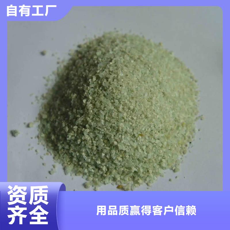 烘干硫酸亚铁厂家现货批发服务