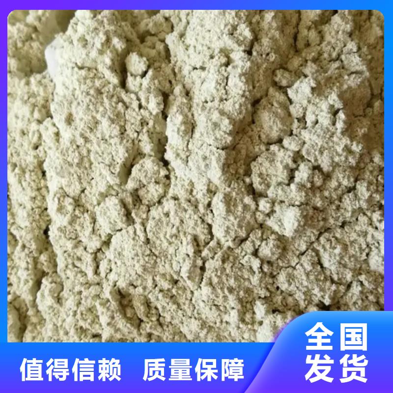 烘干硫酸亚铁品质卓越