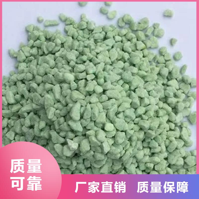无水硫酸亚铁一站式服务严格把控