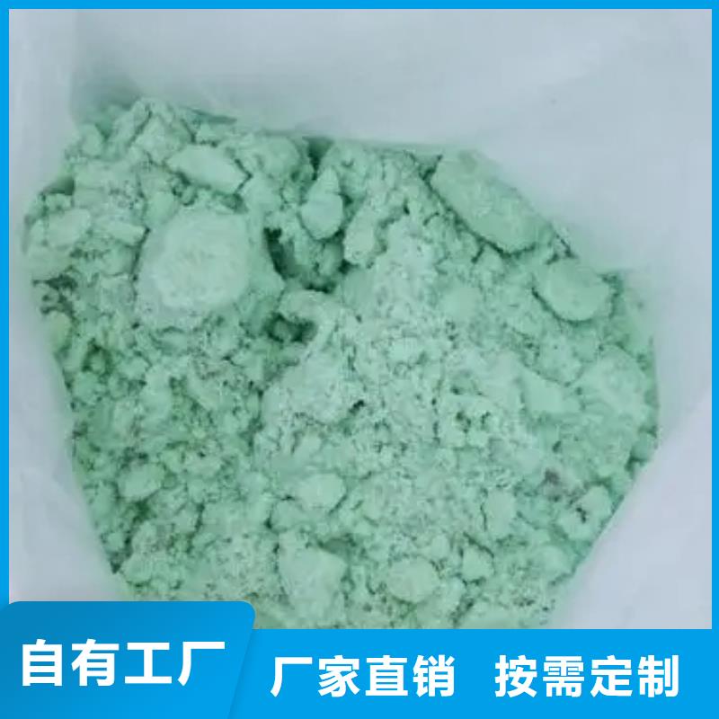 农用硫酸亚铁精工制作技术精湛
