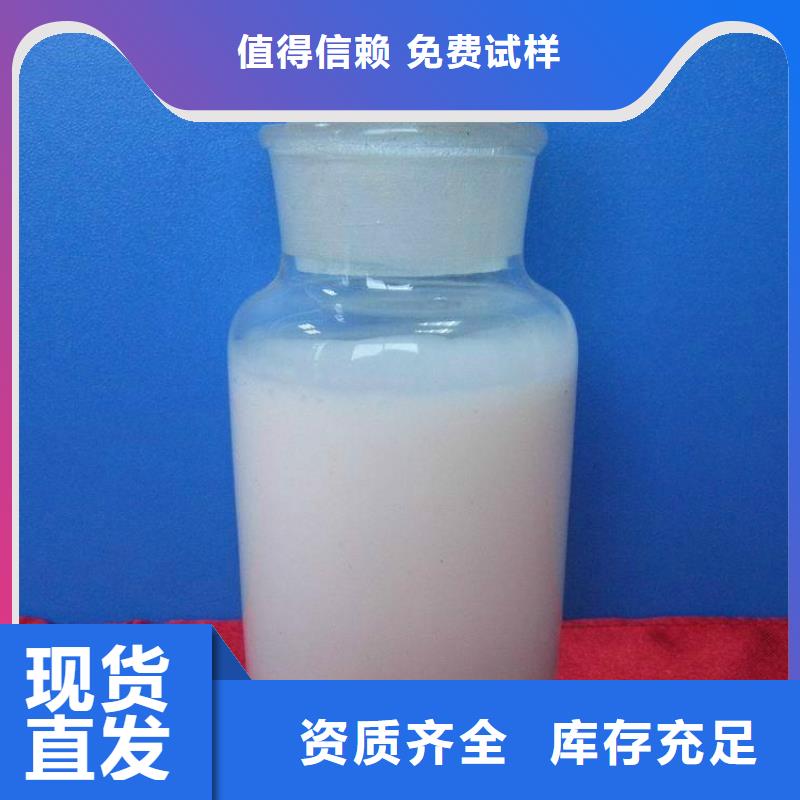 脱硫消泡剂精心选材