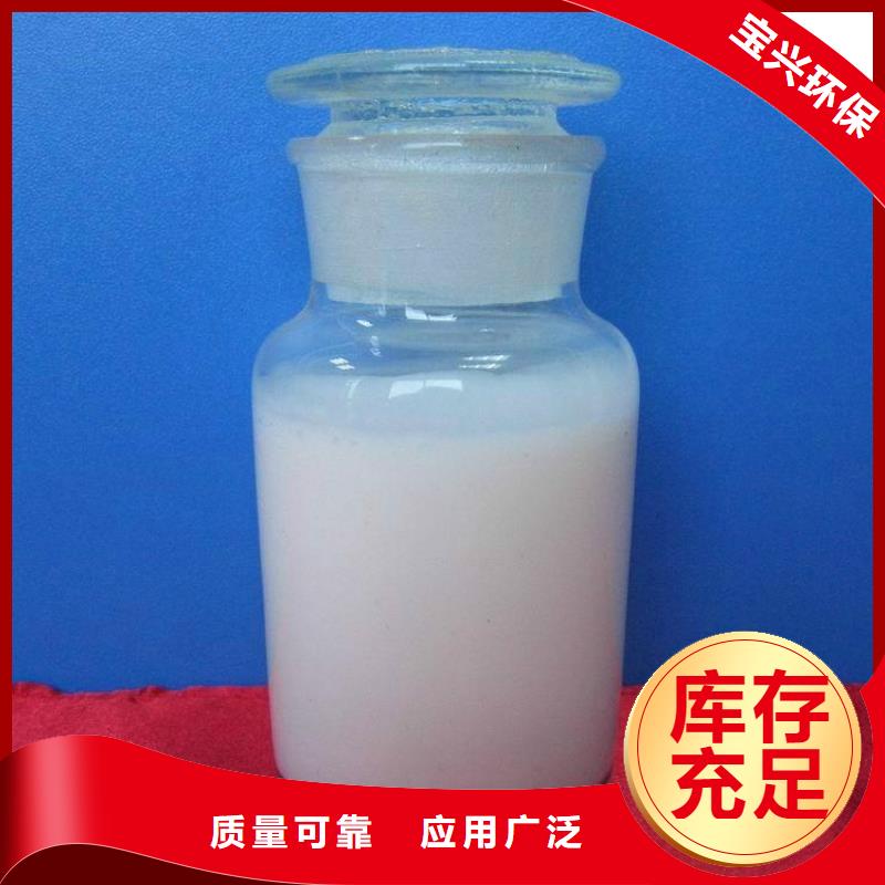 聚醚酯消泡剂产品性能