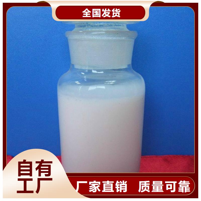 有机硅消泡剂合理