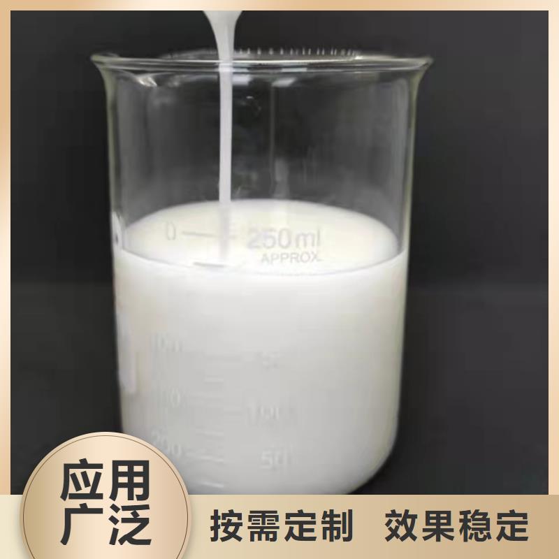 聚醚酯消泡剂产品性能