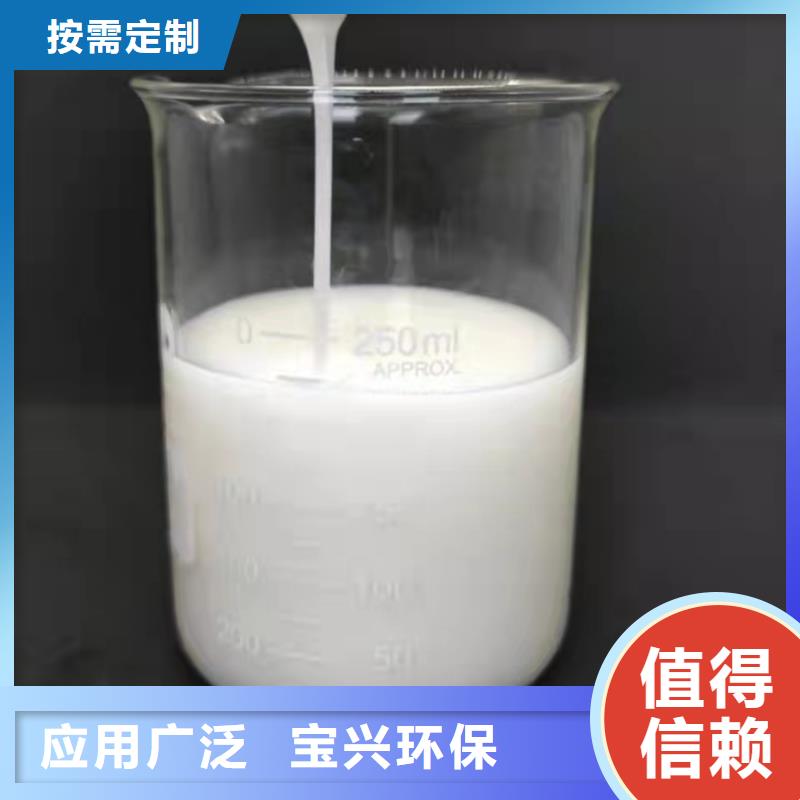 树脂消泡剂精心选材
