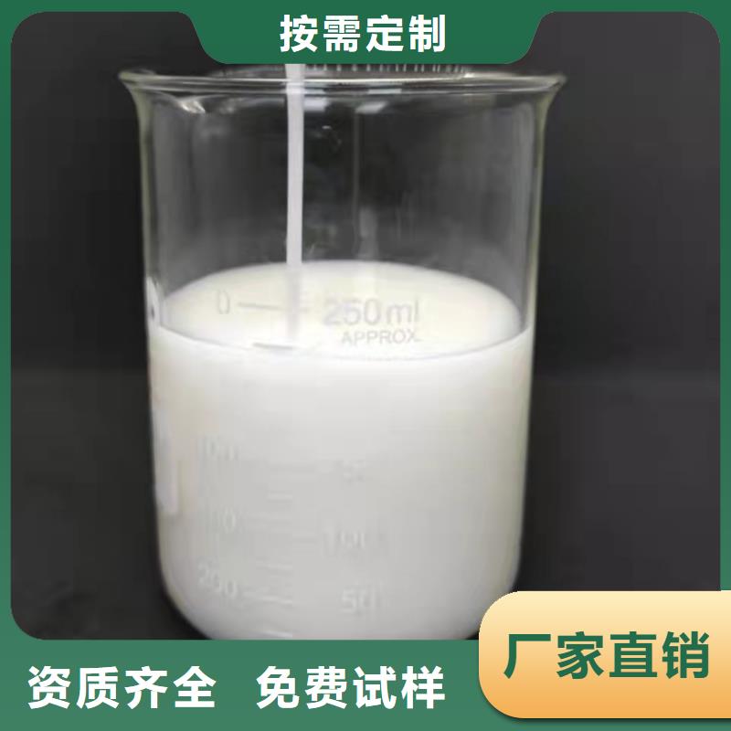 聚醚酯消泡剂产品性能
