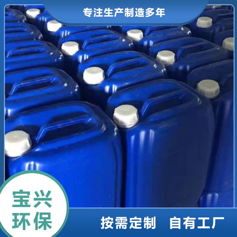 水处理消泡剂好产品低