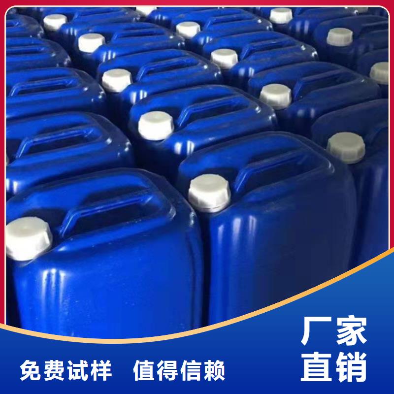 聚醚酯消泡剂产品性能
