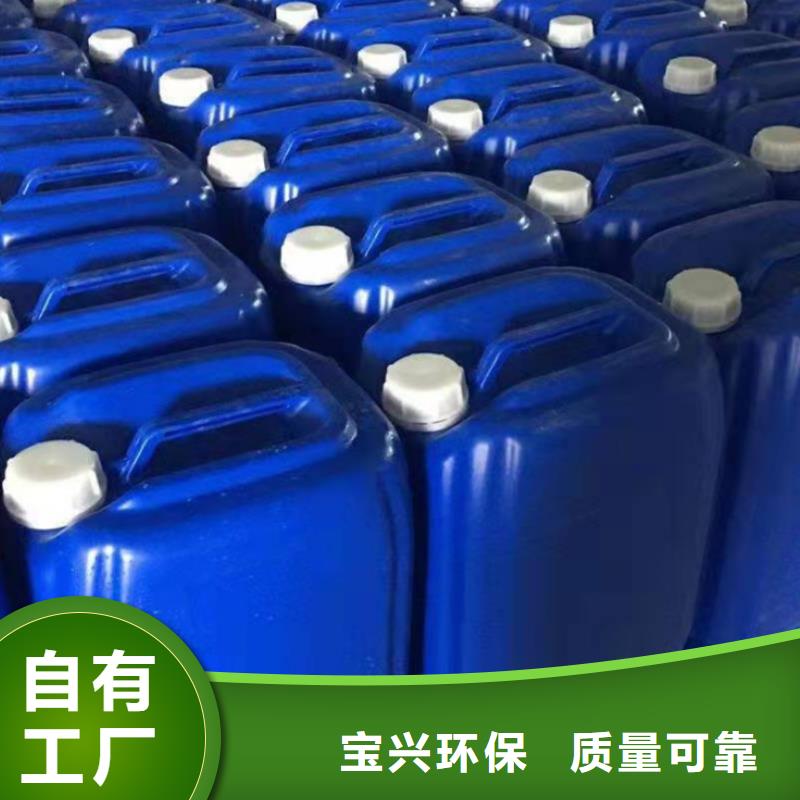 有机硅消泡剂产品性能