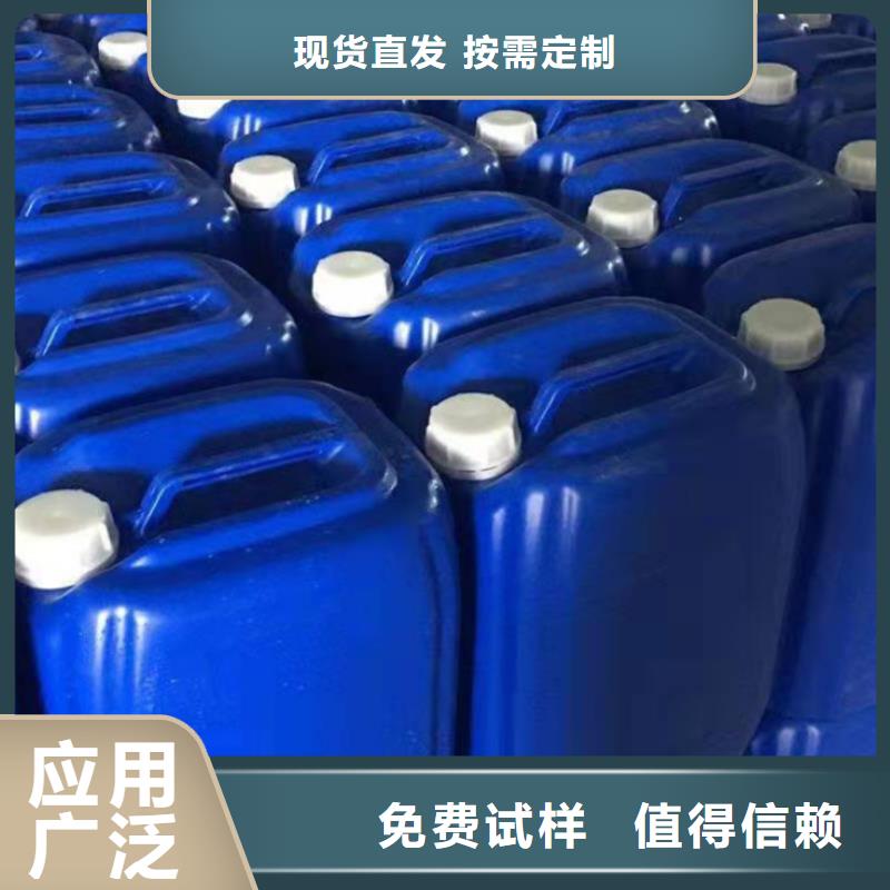 聚醚酯消泡剂产品性能