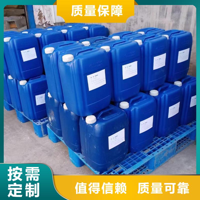 树脂消泡剂精心选材