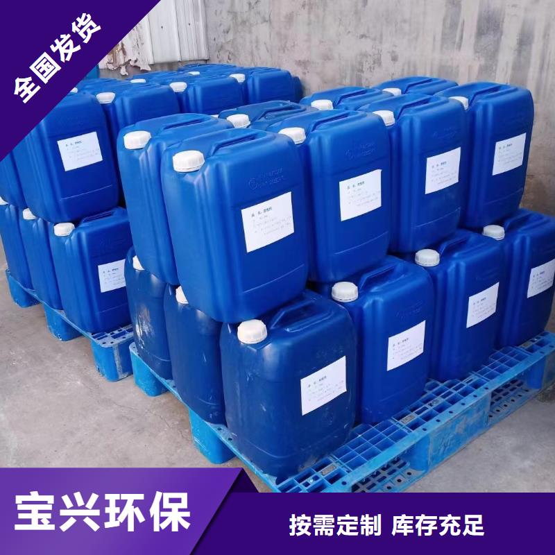 聚醚酯消泡剂产品性能