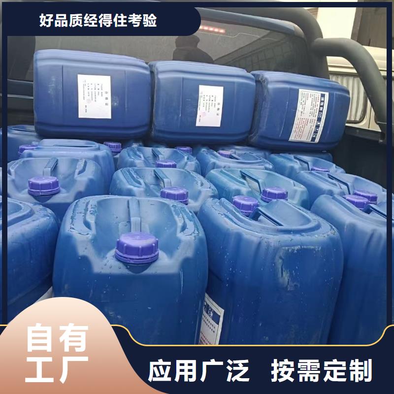 聚醚酯消泡剂产品性能