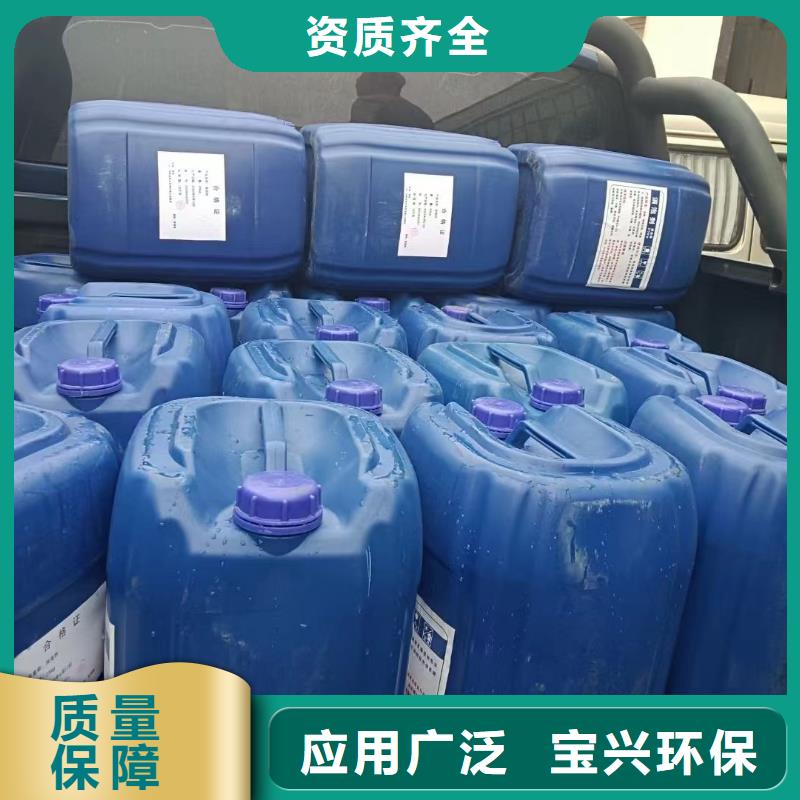 水处理消泡剂好产品低