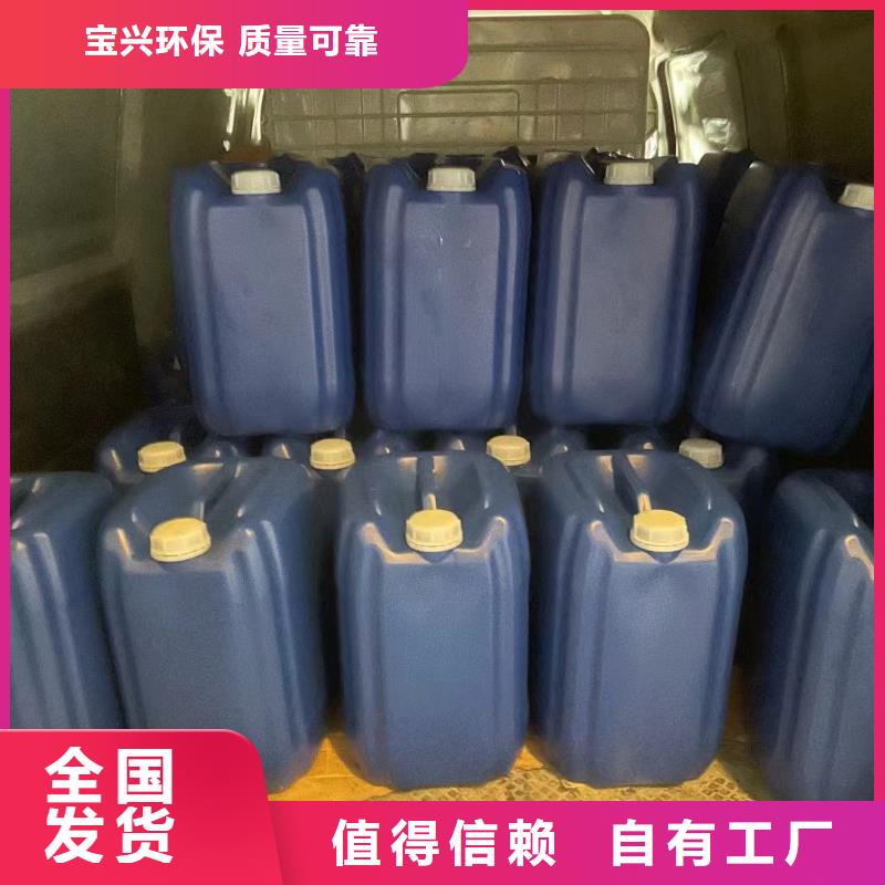 树脂消泡剂源厂供货