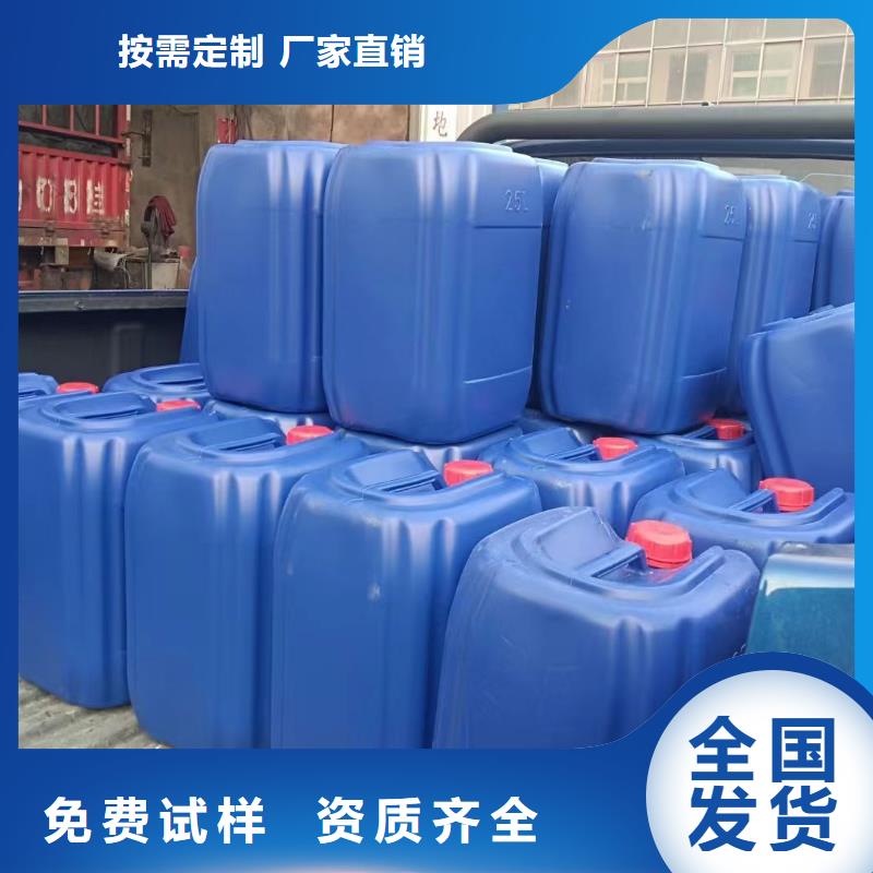 聚醚酯消泡剂产品性能