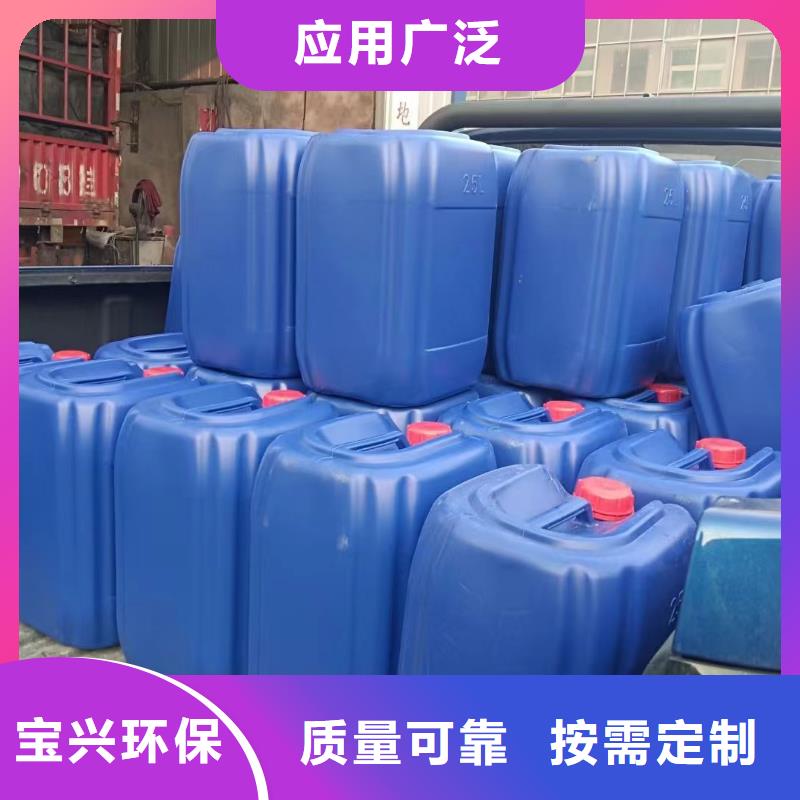 脱硫消泡剂工艺层层把关