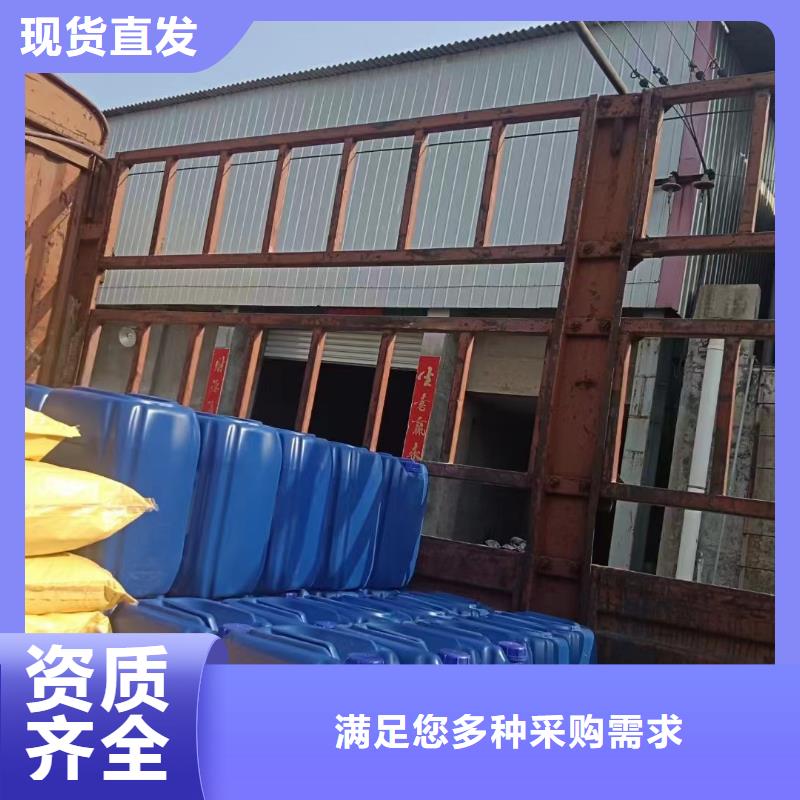 有机硅消泡剂产品性能