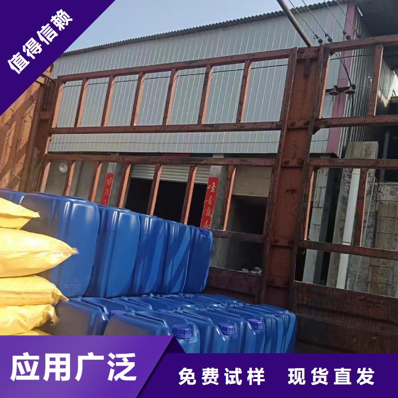 消泡剂厂家拥有先进的设备