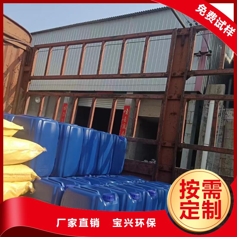 消泡剂源头厂源头货