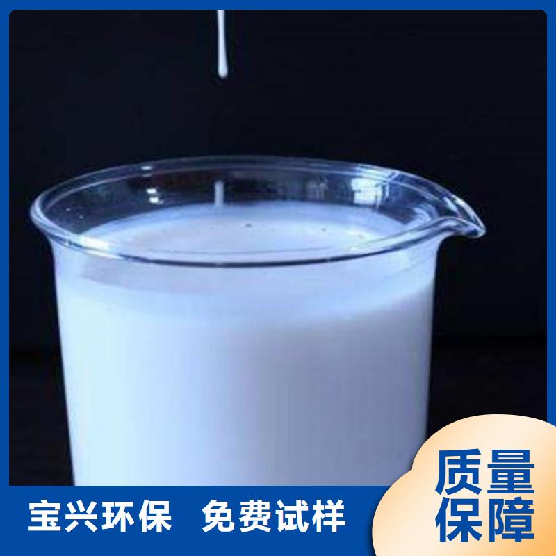 聚醚酯消泡剂产品性能