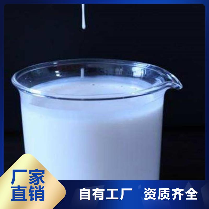 有机硅消泡剂产品性能